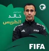 خالد الطريس حكماً رابعاً في مباراة كرواتيا وبنما بكأس العالم 2026