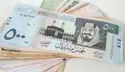 تباين سعر الريال السعودي اليوم الأحد 28-12-1447 أمام العملات العربية