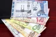 تباين سعر الريال السعودي أمام العملات العربية اليوم الأحد 6 يناير 1448