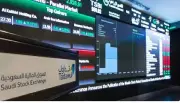 مؤشر الأسهم السعودية يغلق مرتفعًا بـ62 نقطة عند 11104 نقاط