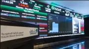 مؤشر سوق الأسهم السعودية يغلق مرتفعًا عند 10,799.92 نقطة بتداولات 5.5 مليار ريال