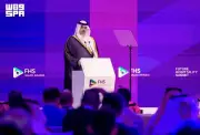 وزارة السياحة تطلق تقرير الاستثمارات العالمية في قمة الضيافة 2026 بالرياض