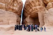 20 مليون ريال إنفاق السياح في المملكة كل ساعة.. أرقام قياسية في 2025