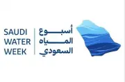 أسبوع المياه السعودي في جدة يجذب وفوداً دولية ويعزز مكانة المملكة المائية