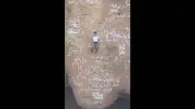 ظهور 