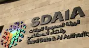 سدايا تفتح باب المشاركة في صياغة سياسة الذكاء الاصطناعي أولاً