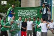 تواجد سعودي كثيف في أتلانتا قبل مباراة إسبانيا