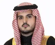 تعليم الطائف يحتفي غداً بجائزة 