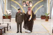 محافظ الطائف يقلد مدير شرطة المحافظة رتبة اللواء بأمر سام
