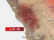 ارتفاع الحرارة إلى 47 درجة مئوية في المدينة المنورة لمدة 4 أيام