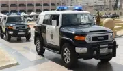 ضبط وافدين في مركز مساج بالرياض لمخالفتهما الآداب العامة