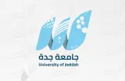 جامعة جدة تفتح باب القبول في برامج الدراسات العليا من 28 يونيو 2026