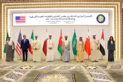 الاجتماع الوزاري الأمريكي الخليجي في المنامة يؤكد التزاماً راسخاً بأمن الخليج
