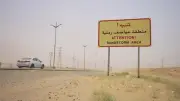 الأرصاد يكشف أسرار موسم الغبرة ويحذر من انعدام الرؤية على الطرق السريعة