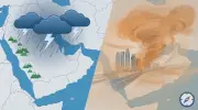 الأرصاد تحذر من أمطار رعدية وغبار كثيف وتدني الرؤية في عدة مناطق