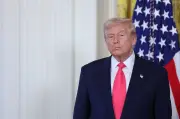 البيت الأبيض يشارك الكونجرس نص الاتفاق المؤقت مع إيران