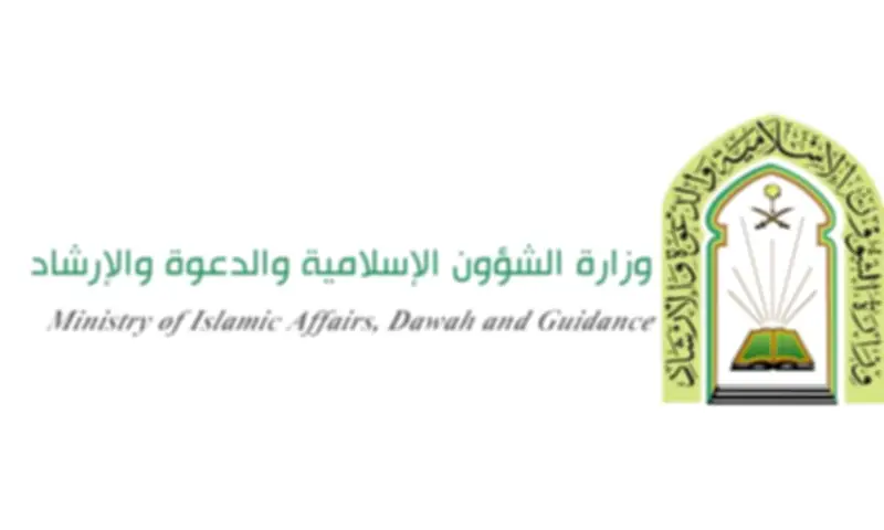 33,392 جولة رقابية على مساجد الرياض في يونيو 2026