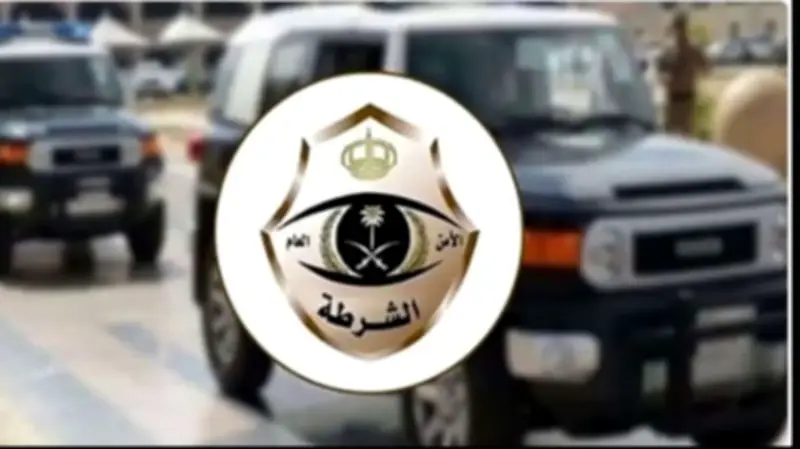 ضبط 40 كيلوغراماً من الحشيش المخدر في جدة