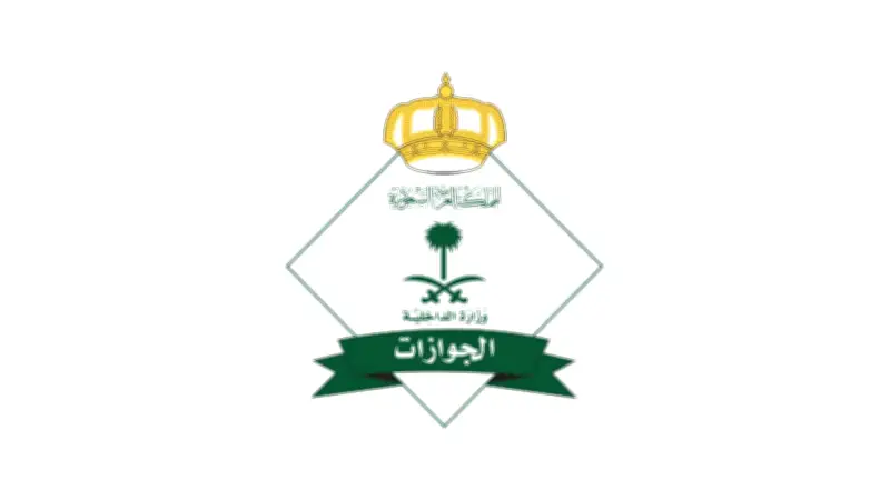 6 خطوات لتجديد جواز السفر السعودي إلكترونياً عبر أبشر