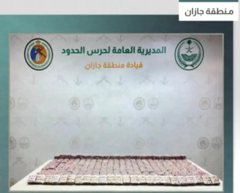 أمانة عسير تزيل 1298 حاوية مخالفة وتضبط 62 مركبة