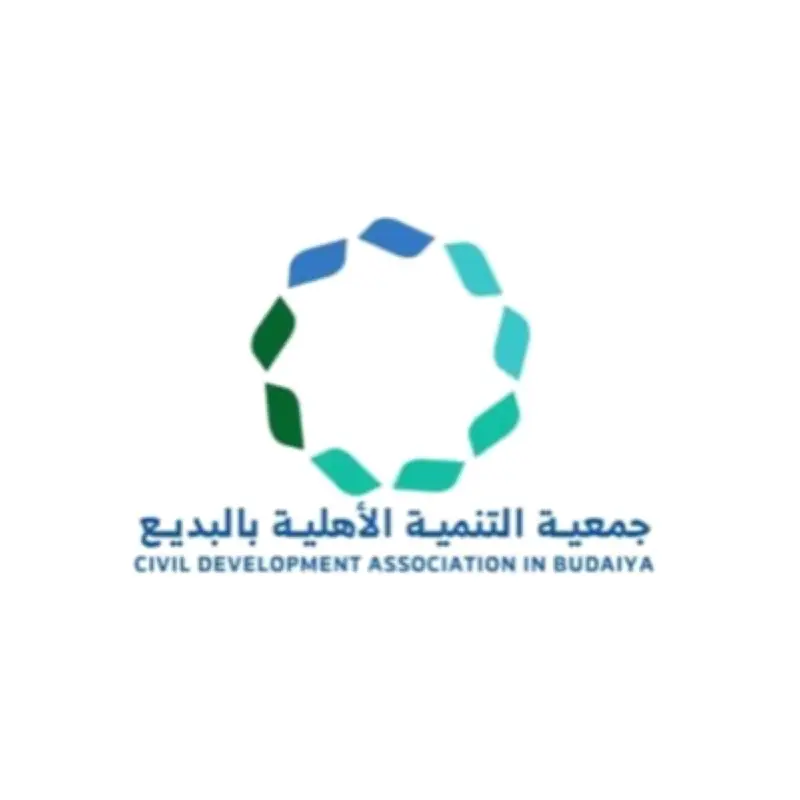 جمعية تنمية البديع تطلق فعاليات نسمات الصيف للأسر في الأفلاج