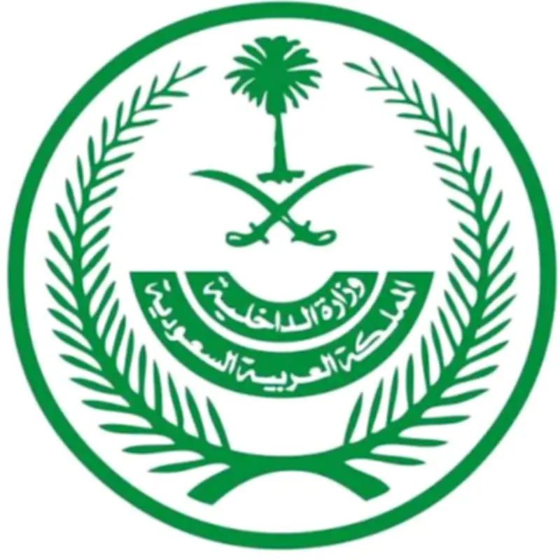 تأثير التغير المناخي على إنتاج النفط في الشرق الأوسط