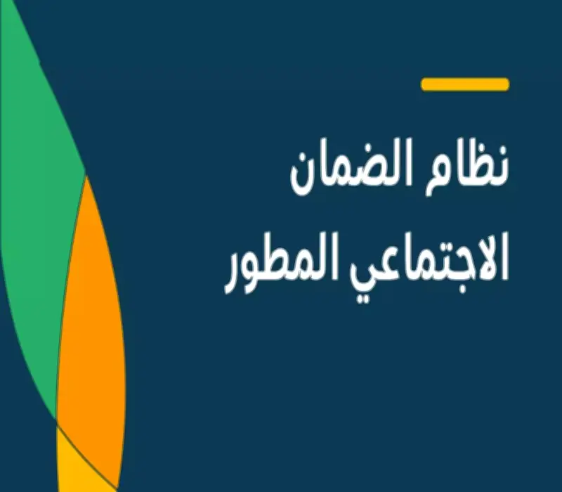 تطوير 6 غابات جديدة في مكة المكرمة ضمن مبادرة السعودية الخضراء