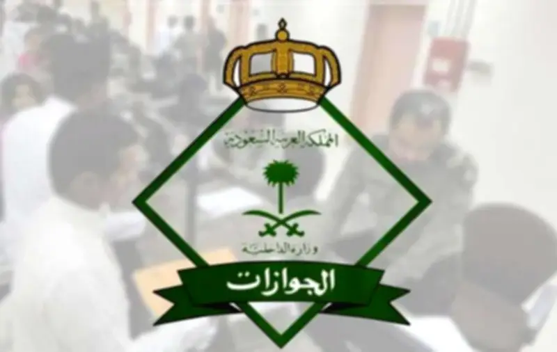 أمانة الشرقية تطلق مبادرة لتشجير 50 ألف شجرة في الدمام