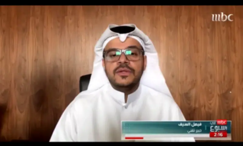 خبير تقني يحذر: ميزة اسم المستخدم في واتساب قد تفتح باب الاحتيال