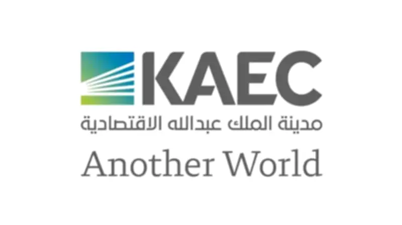 انطلاق مؤتمر مبادرة القدرات البشرية في الرياض بمشاركة دولية واسعة