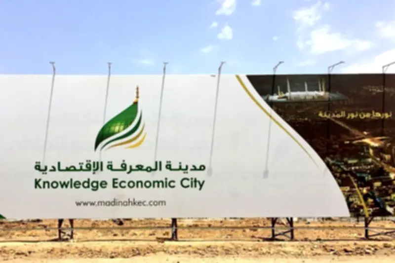 تأثير التضخم على الاقتصاد السعودي في الربع الثالث