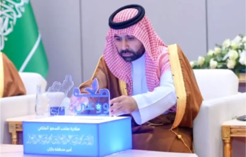 إغلاق مطار الملك خالد الدولي لمدة 5 أيام لصيانة المدرج