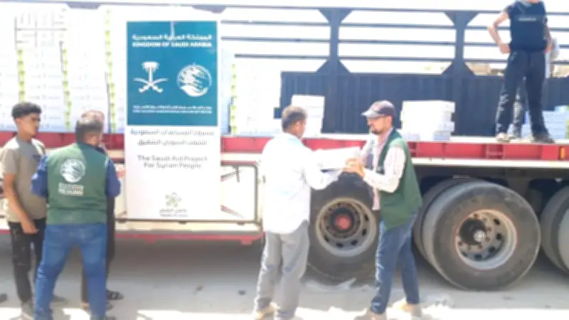 مركز الملك سلمان يوزع مساعدات غذائية في سوريا وغزة ونيجيريا