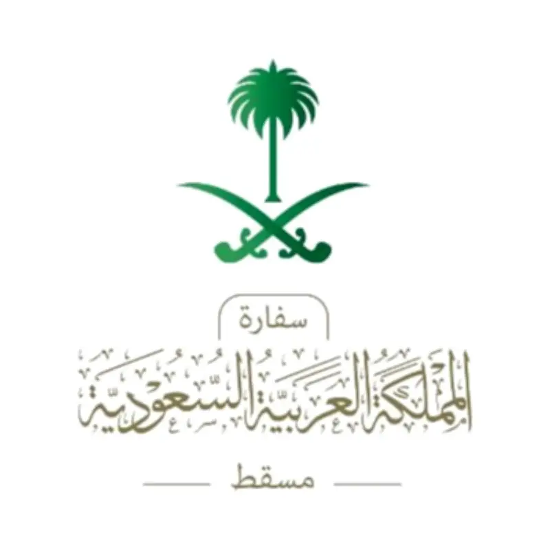 تطوير محمية الملك سلمان الملكية يشمل إعادة التشجير