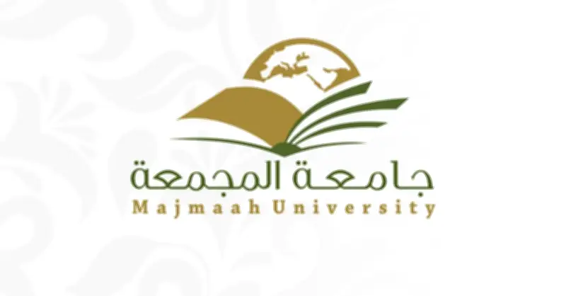 جامعة المجمعة ثالثة سعودياً في توظيف الخريجين بنسبة 57.99%