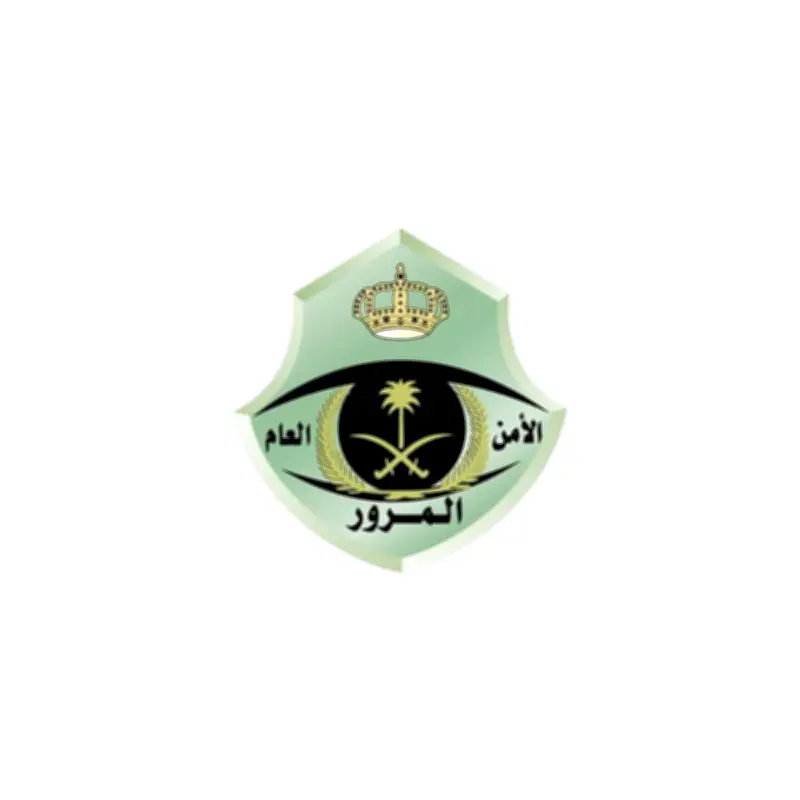 تساقط أمطار متوسطة على منطقة حائل مع جريان السيول