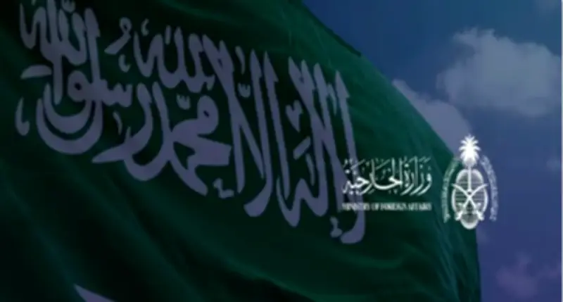 إطلاق حملة وطنية للتشجير في 13 منطقة سعودية