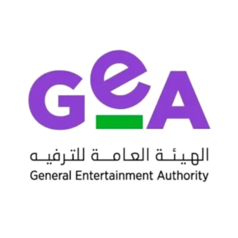 نظام الترفيه الجديد يدعم 1200 مستثمر و4500 نشاط خلال عامين