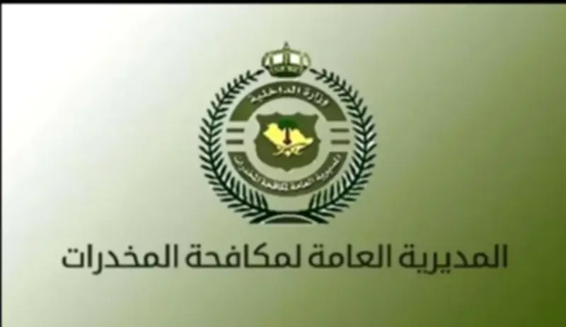 الضربات الاستباقية ضد المخدرات دليل كفاءة الأجهزة الأمنية