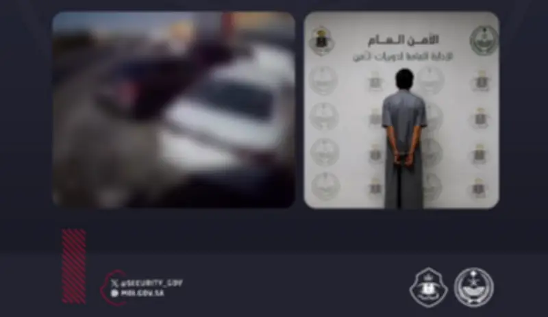 إعادة تشغيل مطار القيصومة بعد توقف رحلاته 10 سنوات