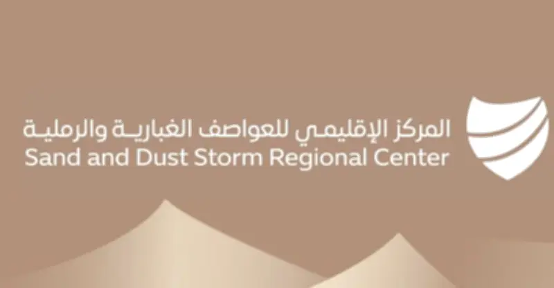 جودة الحياة تطلق 4 مبادرات لتعزيز جودة الحياة في السعودية