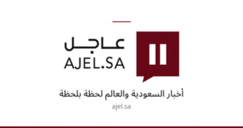 تزايد الطلب على وظائف الأمن السيبراني في المملكة