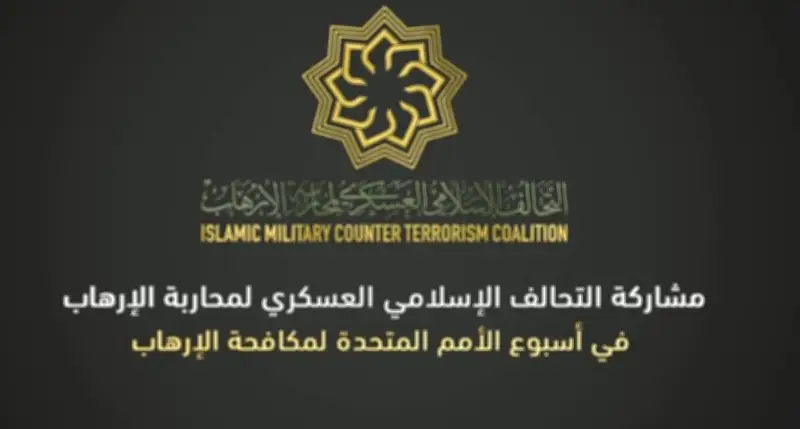 أمير الرياض يطلق مشروع تطوير حي السفارات بتكلفة 5 مليارات ريال