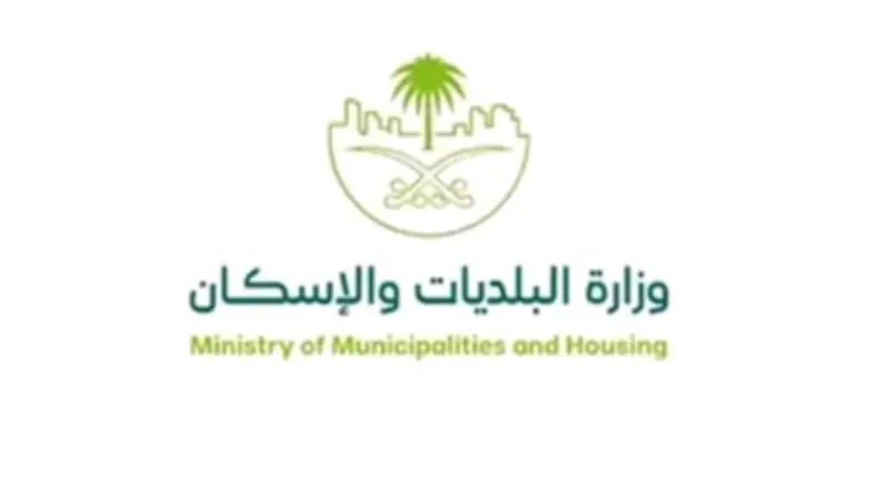 أمير الرياض يفتتح مشروعات بلدية وخدمية بـ 1.3 مليار ريال