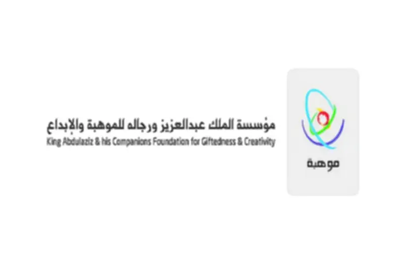 أمير منطقة الرياض يستقبل رئيس وأعضاء المجلس البلدي