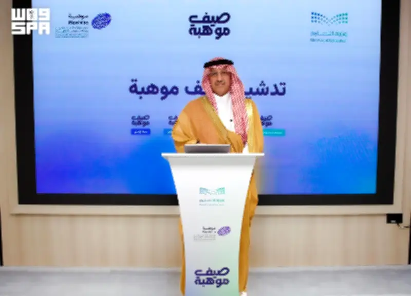 أمانة الرياض تطلق مشروع تأهيل وادي حنيفة بتكلفة 800 مليون ريال