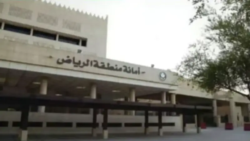 مسؤول بأمانة الرياض: الموجهات المعمارية تعزز ترابط المباني والساحات