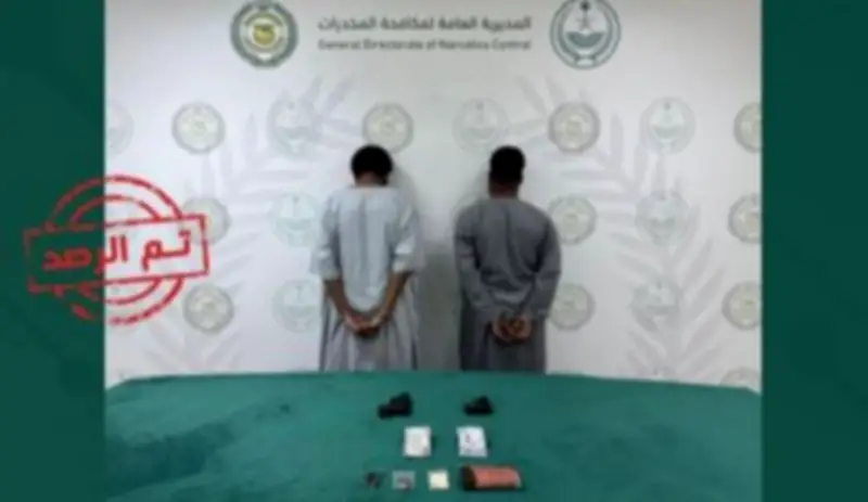 مكافحة المخدرات تقبض على مواطن ومقيمين يمنيين في حائل والباحة