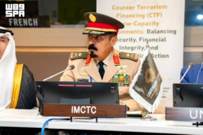 السعودية والبحرين وIMCTC يقودون حواراً أممياً لمكافحة الإرهاب