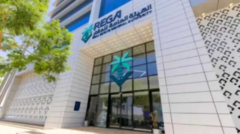 السعودية توضح ضريبة التصرفات العقارية للمشترين الأجانب